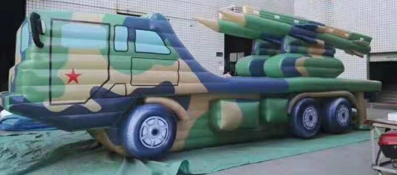充气货车